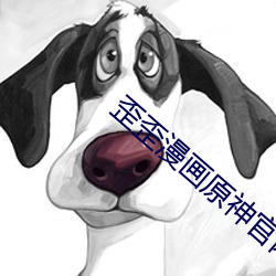 九游会登录j9入口 - 中国官方网站 | 真人游戏第一品牌
