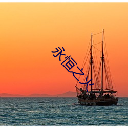 乐虎国际·lehu(中国)官方网站登录