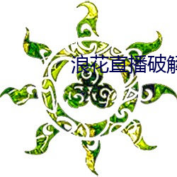 鸿运国际·(中国)会员登录入口