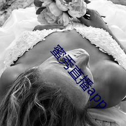 蜜秀直播app