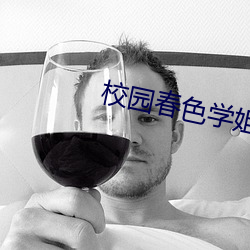 AG真人平台(中国)官方网站