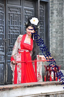 726房发(發)生死亡(亡)事(事)件(件)富(富)士(士)康辟(辟)谣