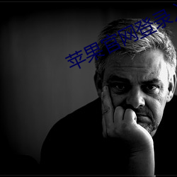 尊龙凯时人生就是搏(中国区)官方网站