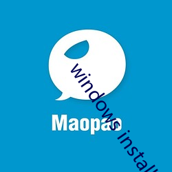 windows installer 4.5