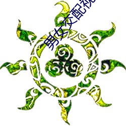 suncitygroup太阳集团--官方网站