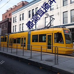 最漏(lòu)直播app