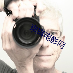BG大游(中国)唯一官方网站