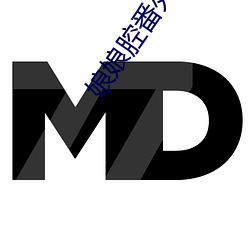 娘娘腔番外