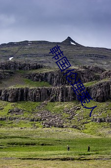 918博天堂·(中国)手机版客户端