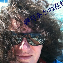 AG真人平台(中国)官方网站