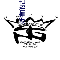 BG大游(中国)唯一官方网站