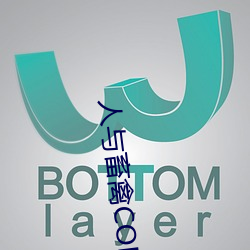 人与畜禽CORPORATION