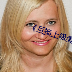 九游会登录j9入口 - 中国官方网站 | 真人游戏第一品牌
