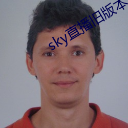 金年会(中国)官方网站