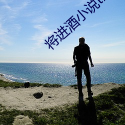 尊龙凯时·(中国)官方网站