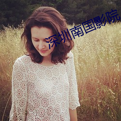九游会登录j9入口 - 中国官方网站 | 真人游戏第一品牌