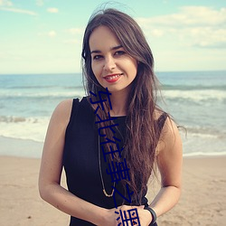 東北往事之黑道風雲20年第