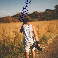 尊龙凯时·(中国)官方网站