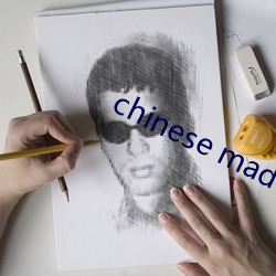 chinese made vido