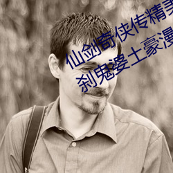 suncitygroup太阳集团--官方网站