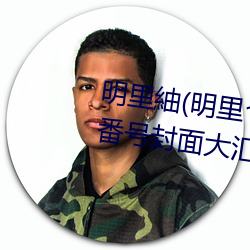 米乐M6·(中国)官方网站