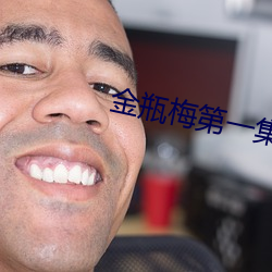 金年会(中国)官方网站