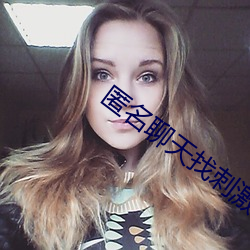 九游会登录j9入口 - 中国官方网站 | 真人游戏第一品牌