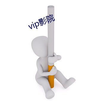 yp街机电子游戏(中国)官方网站