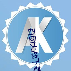 米乐M6·(中国)官方网站