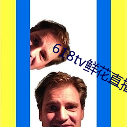 918博天堂·(中国)手机版客户端