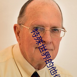 AG真人平台(中国)官方网站