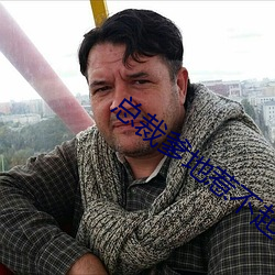 總裁爹地惹不起小說