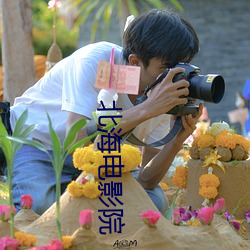 suncitygroup太阳集团--官方网站