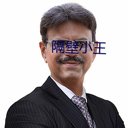 BG大游(中国)唯一官方网站