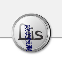 乐虎国际·lehu(中国)官方网站登录