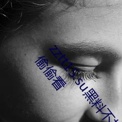 zztt15.suϲ:ʺһС˽͵͵ һʱǧأ