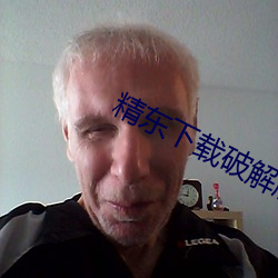 尊龙凯时人生就是博·(中国游)官网