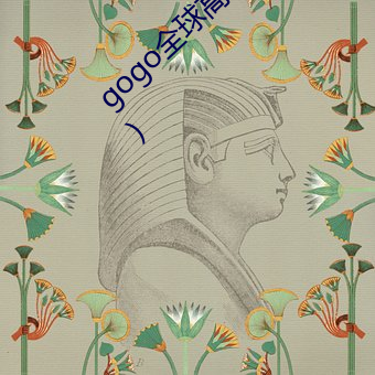 凯时国际·(中国)娱乐官方网站