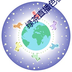 鸿运国际·(中国)会员登录入口