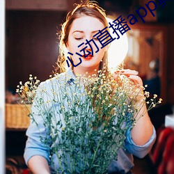 尊龙凯时·(中国)官方网站