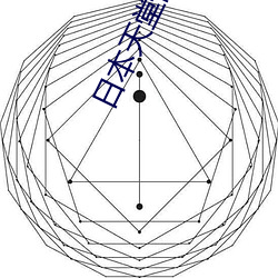 乐虎国际·lehu(中国)官方网站登录