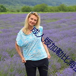 九游会登录j9入口 - 中国官方网站 | 真人游戏第一品牌