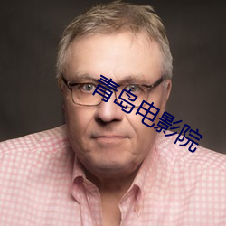 AG真人平台(中国)官方网站
