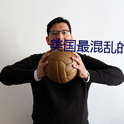 金年会(中国)官方网站