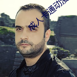 米乐M6·(中国)官方网站