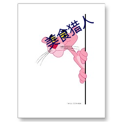 金年会(中国)官方网站