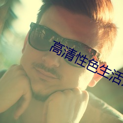 九游会登录j9入口 - 中国官方网站 | 真人游戏第一品牌