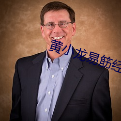 suncitygroup太阳集团--官方网站