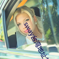 BG大游(中国)唯一官方网站