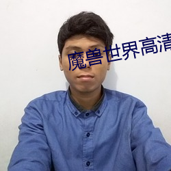 金年会(中国)官方网站